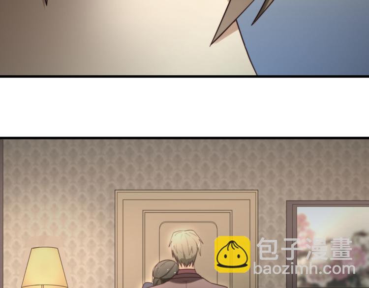 第3回 只要你&ldquo;陪&rdquo;我-第3话