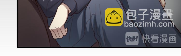 第3回 只要你&ldquo;陪&rdquo;我-第3话