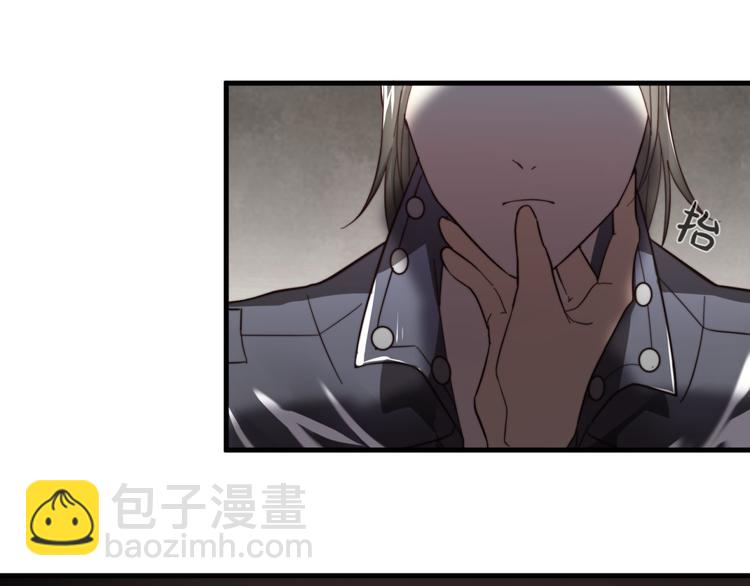 第3回 只要你&ldquo;陪&rdquo;我-第3话