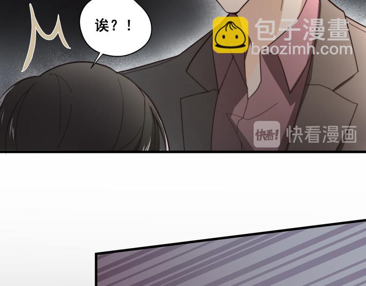 第3回 只要你&ldquo;陪&rdquo;我-第3话