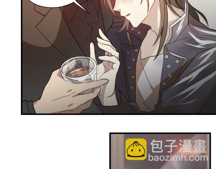 第3回 只要你&ldquo;陪&rdquo;我-第3话