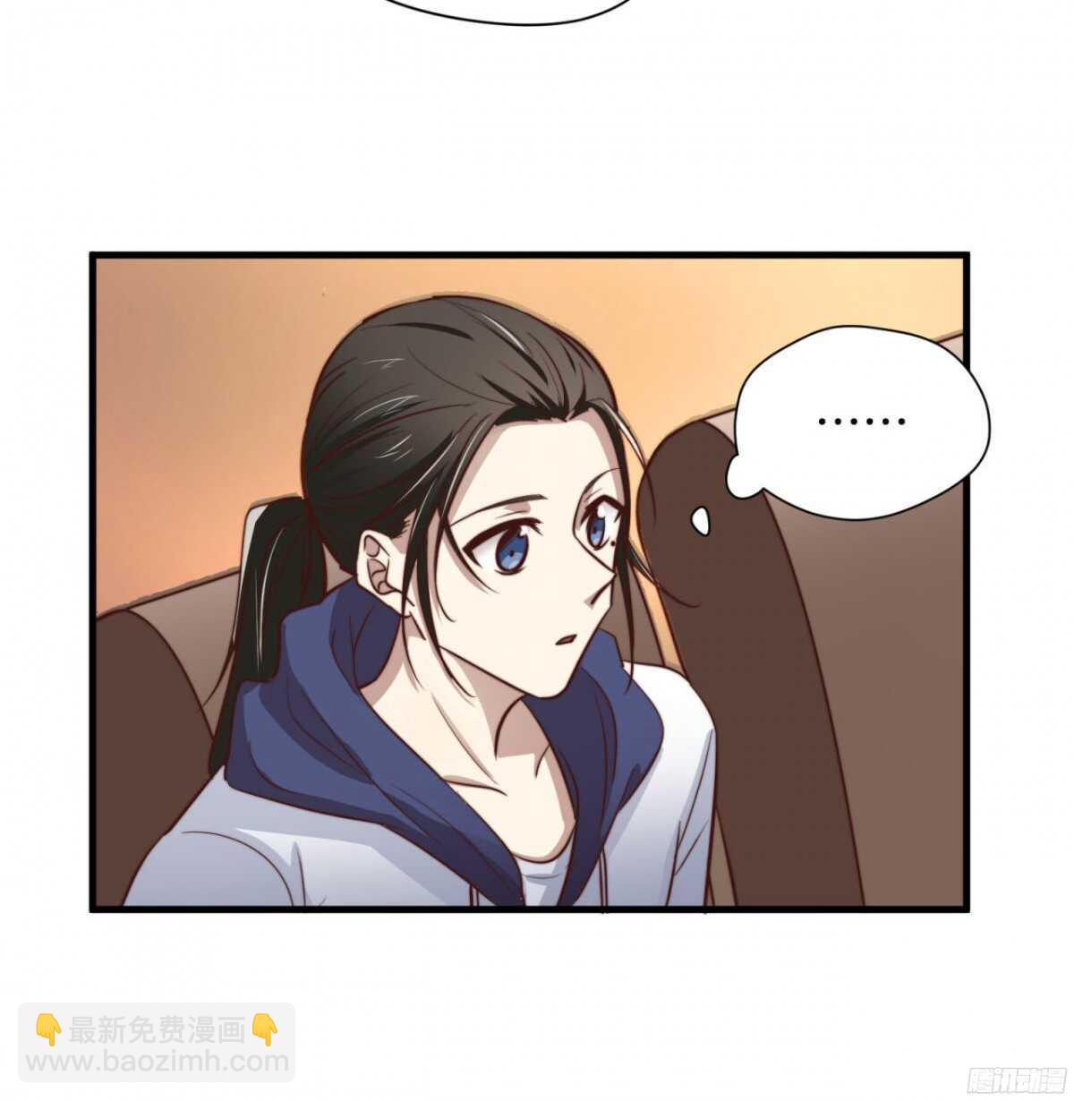 第26回 我的暗恋，与你无关-第27话