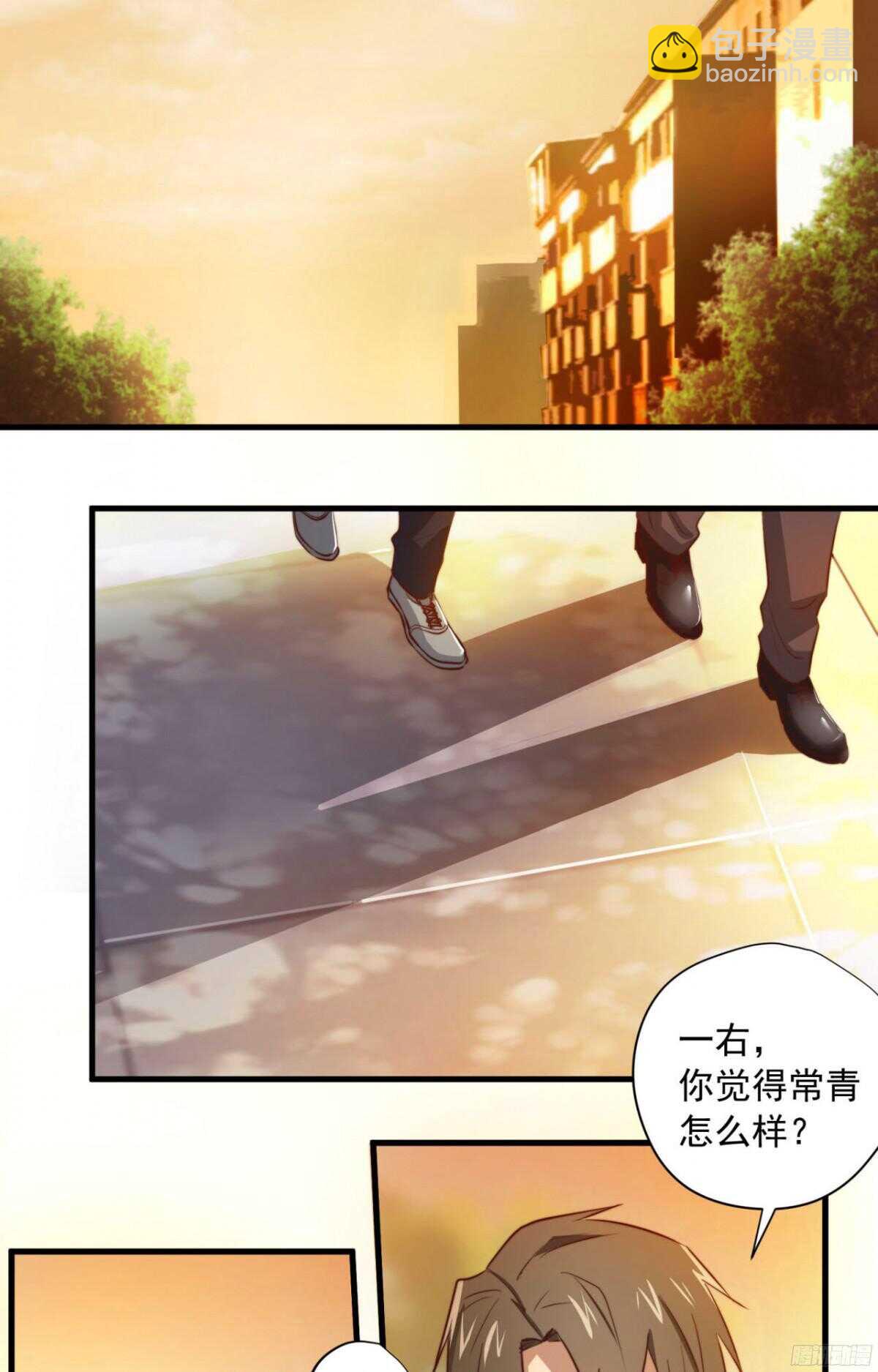 第26回 我的暗恋，与你无关-第27话