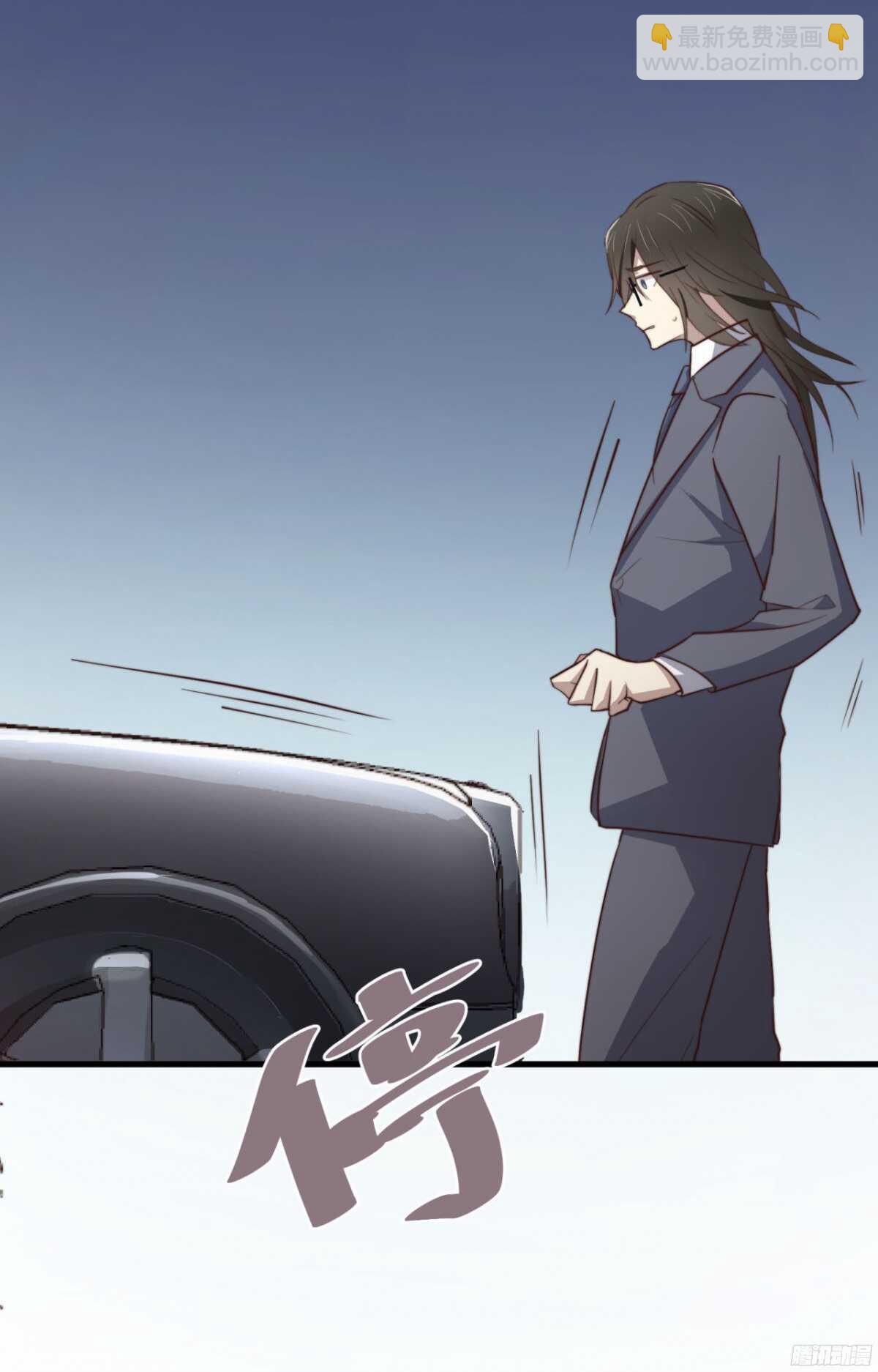 第30回 让你千百倍的偿还-第31话