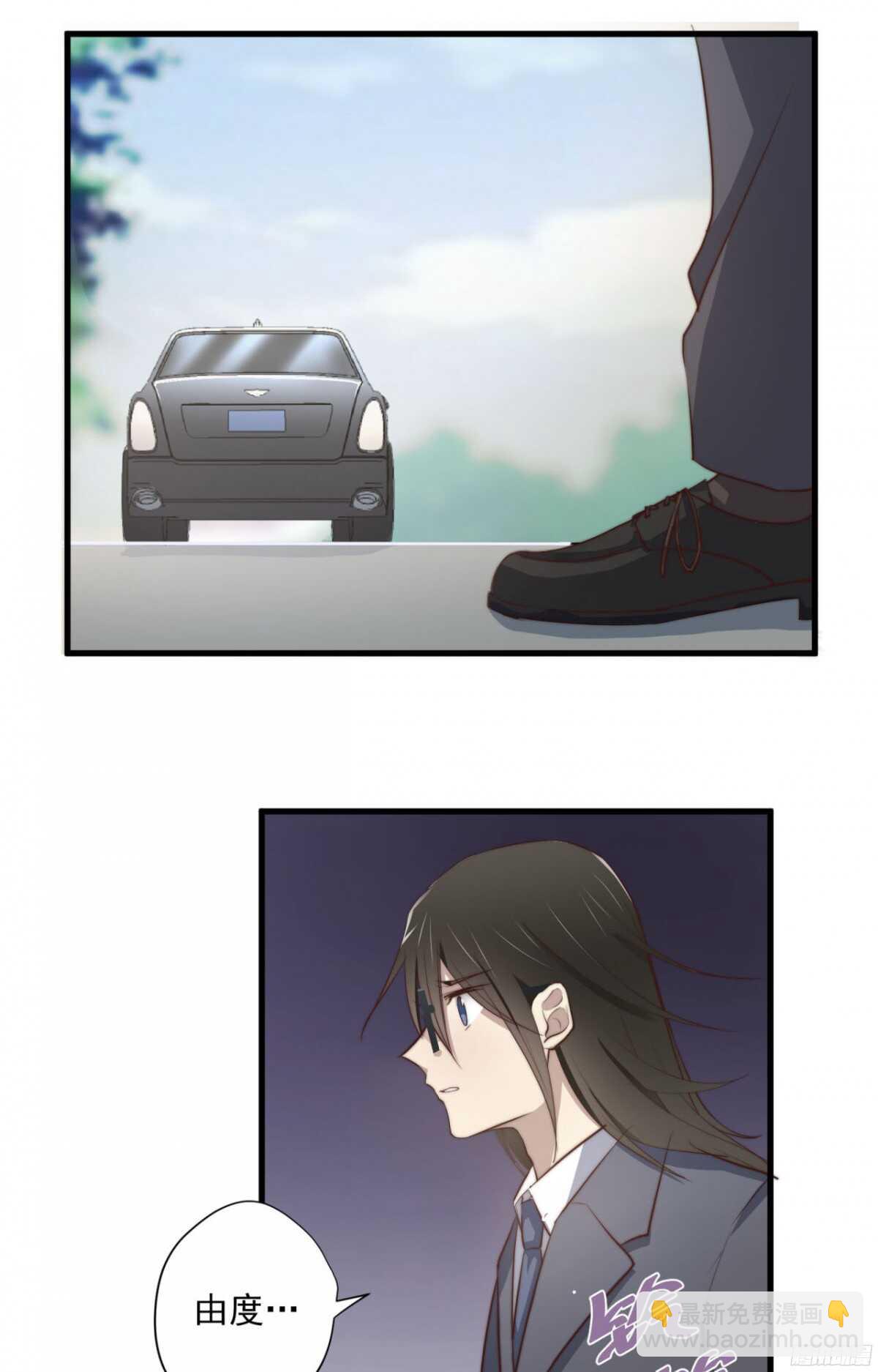 第30回 让你千百倍的偿还-第31话