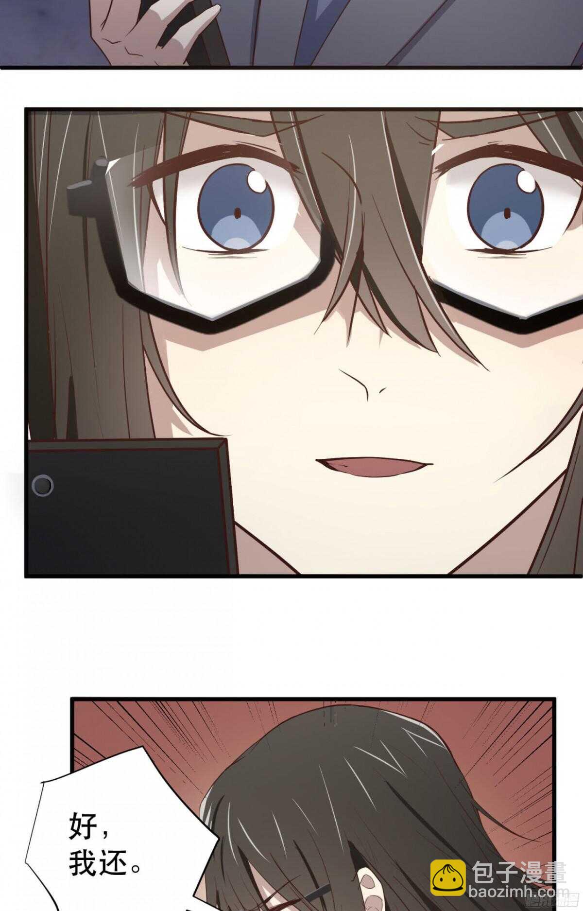 第30回 让你千百倍的偿还-第31话