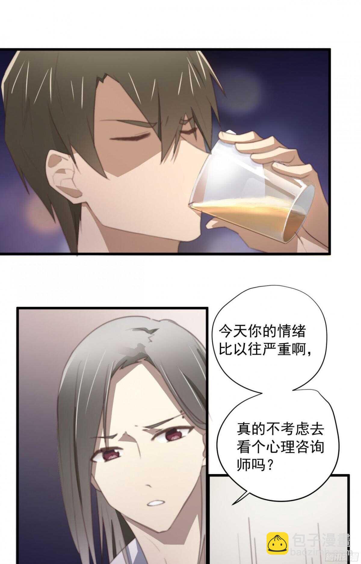 第30回 让你千百倍的偿还-第31话