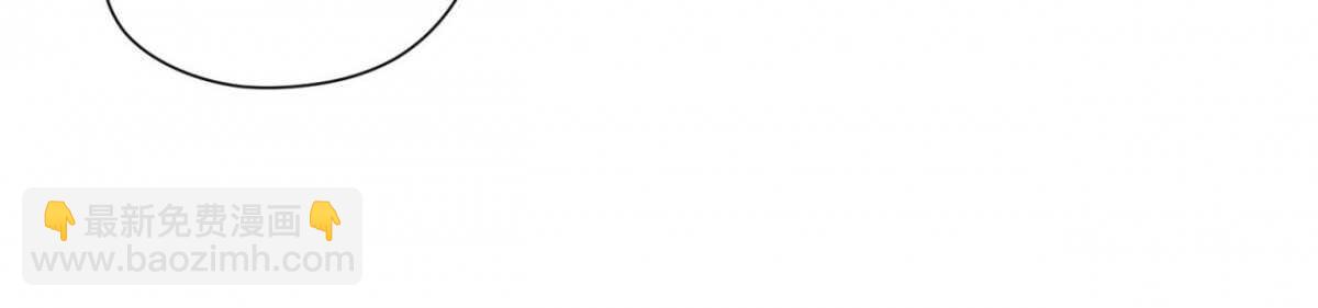 第32回 我还是总裁的人！-第33话