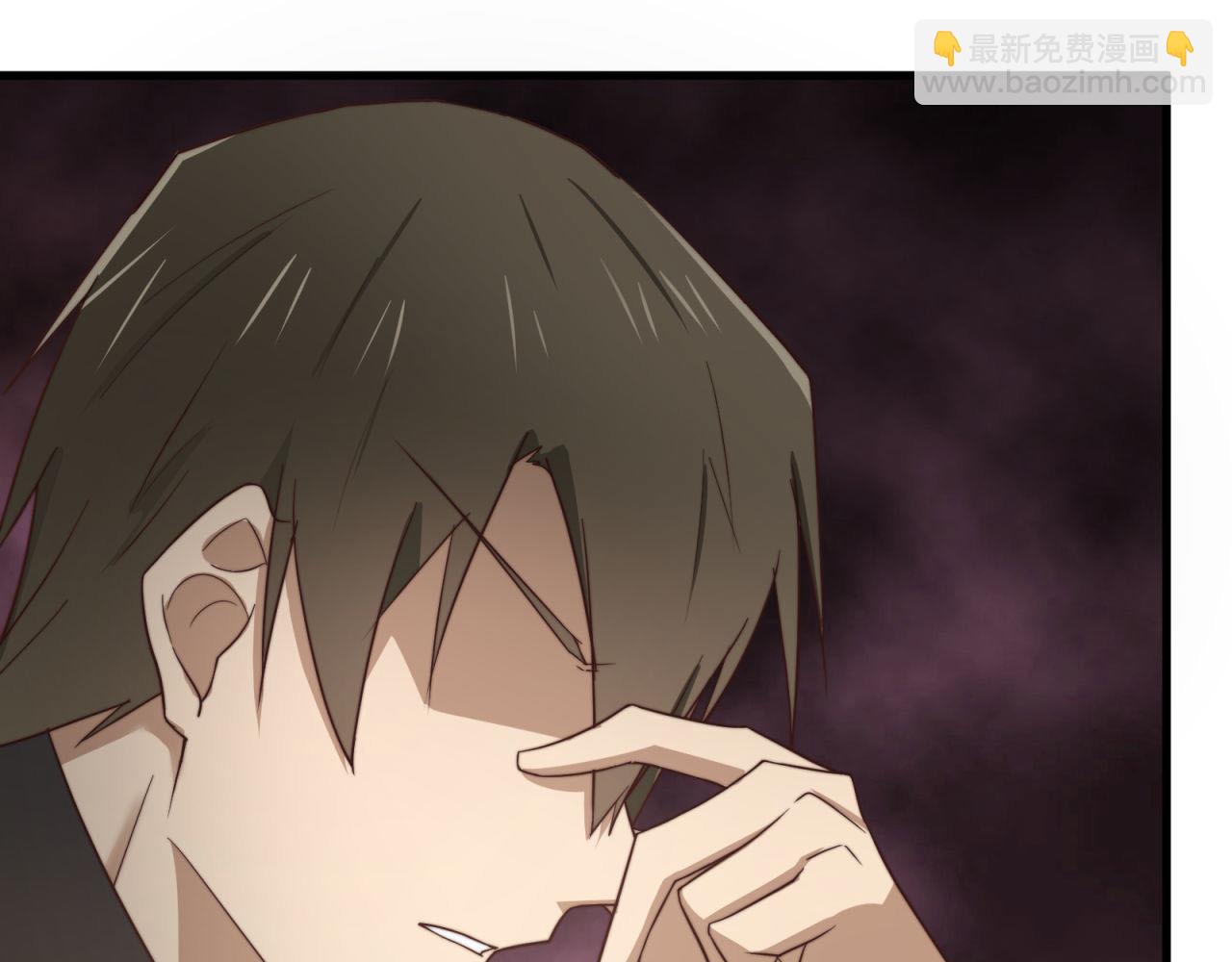 第35回 别碰我(1/2)-第35话