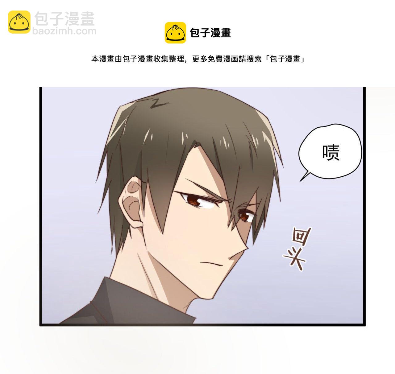 第35回 别碰我(1/2)-第35话