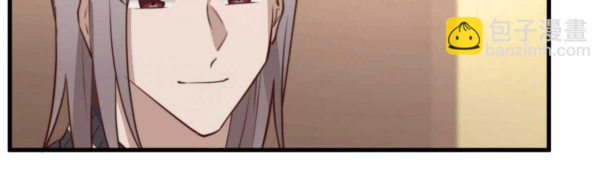 第39回 勾引得来的幸福-第41话