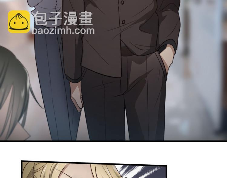 第5回 另一身份的相遇-第5话