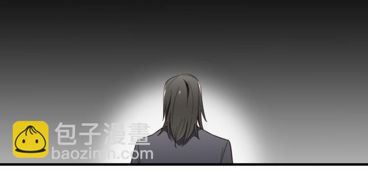 第5回 另一身份的相遇-第5话