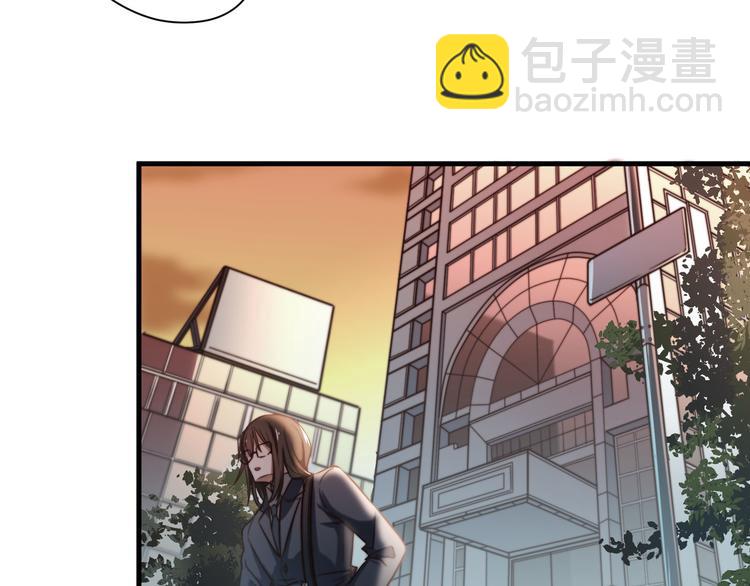 第5回 另一身份的相遇-第5话