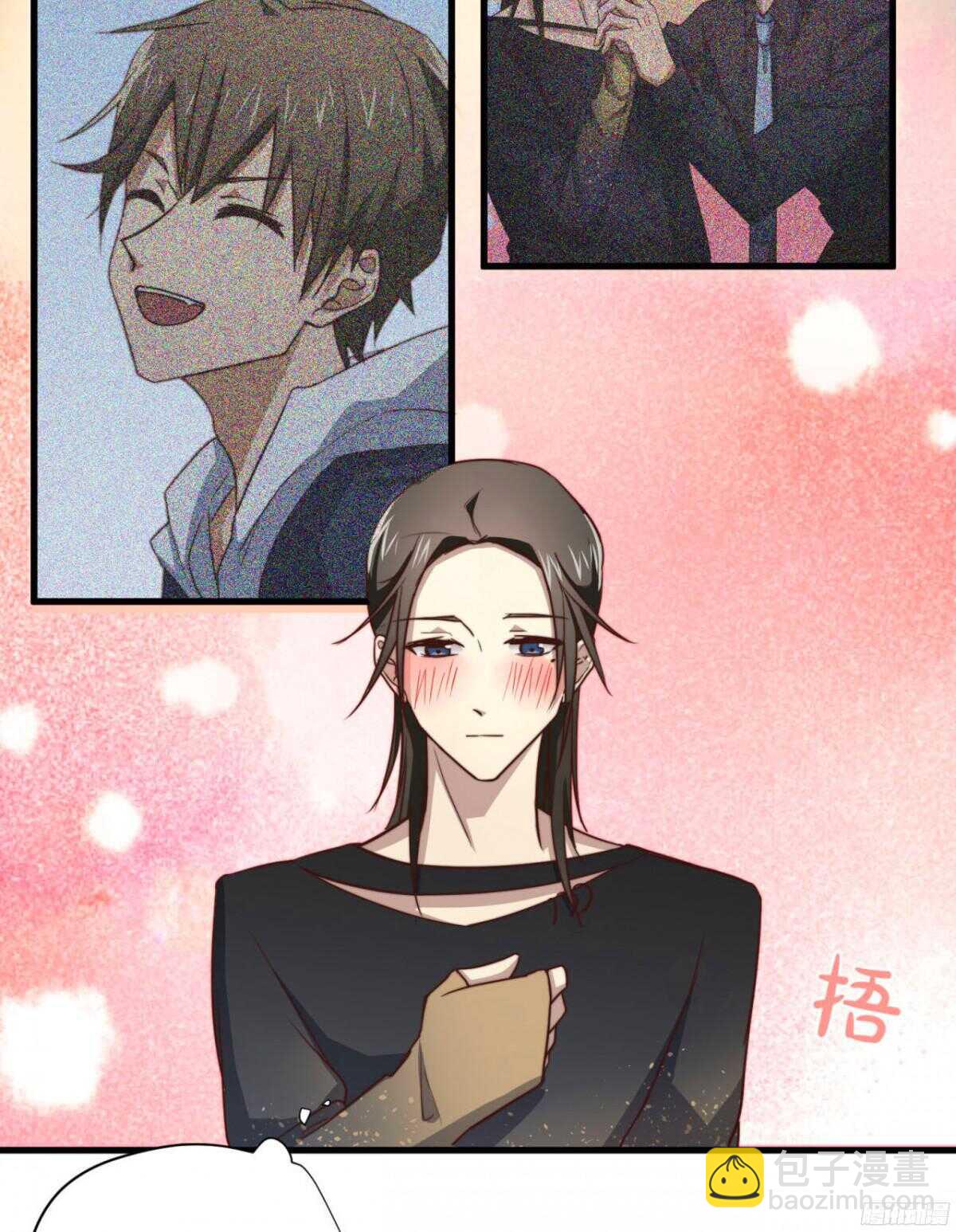 第42回 上床，我帮你(1/2)-第45话