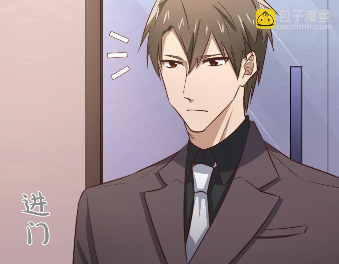 第43回 美好的身体(1/2)-第43话