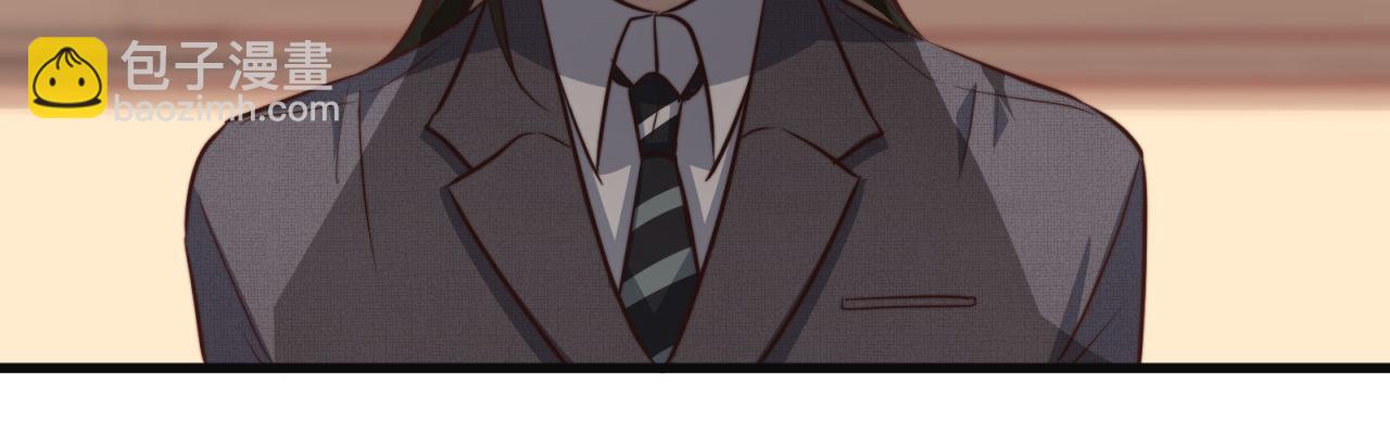 第43回 美好的身体(1/2)-第43话