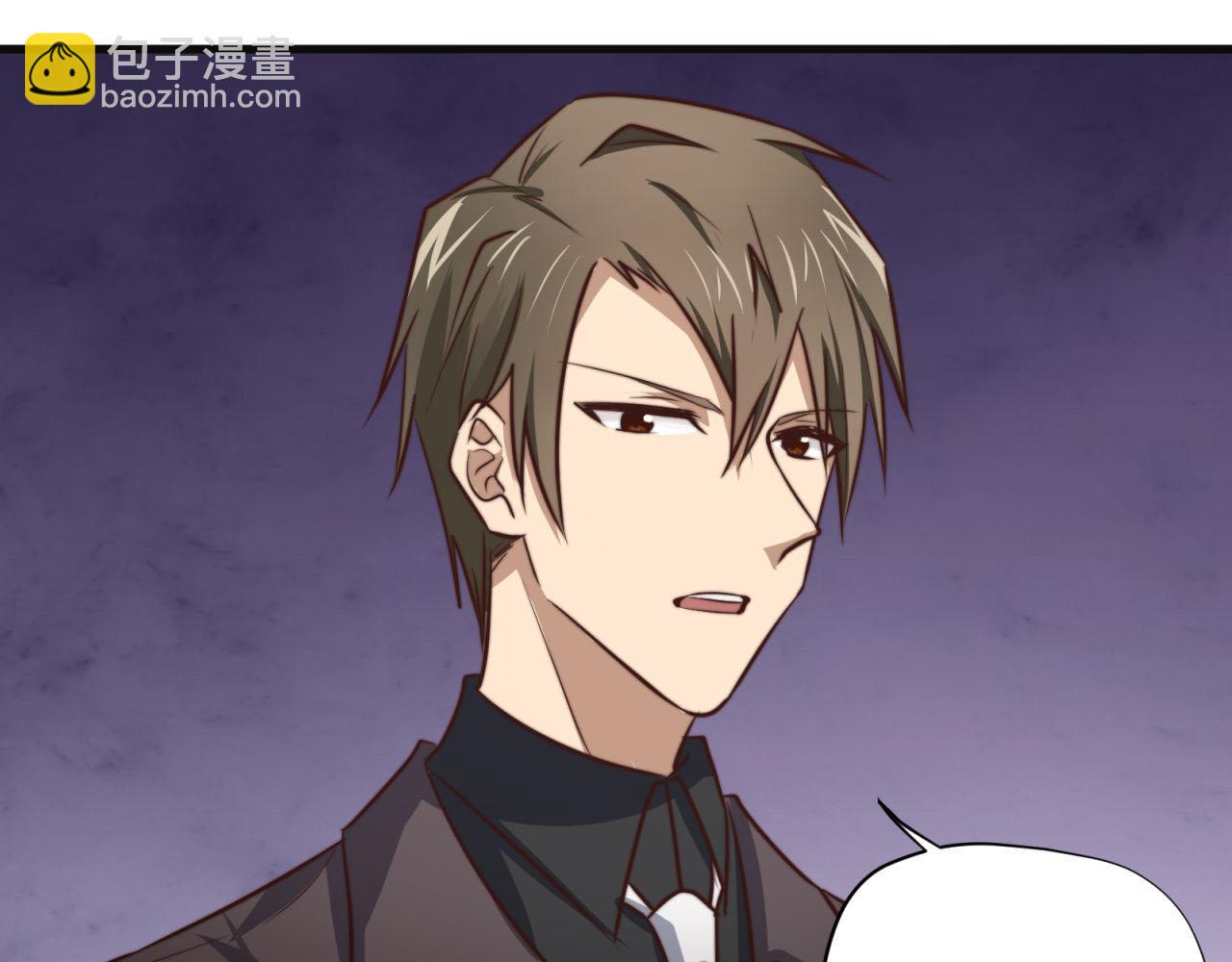 第43回 美好的身体(1/2)-第43话