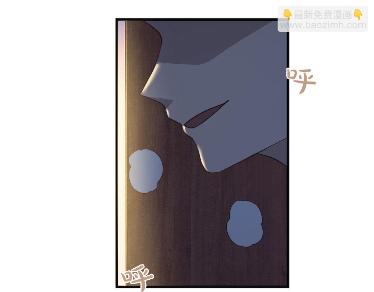 第43回 美好的身体(1/2)-第43话