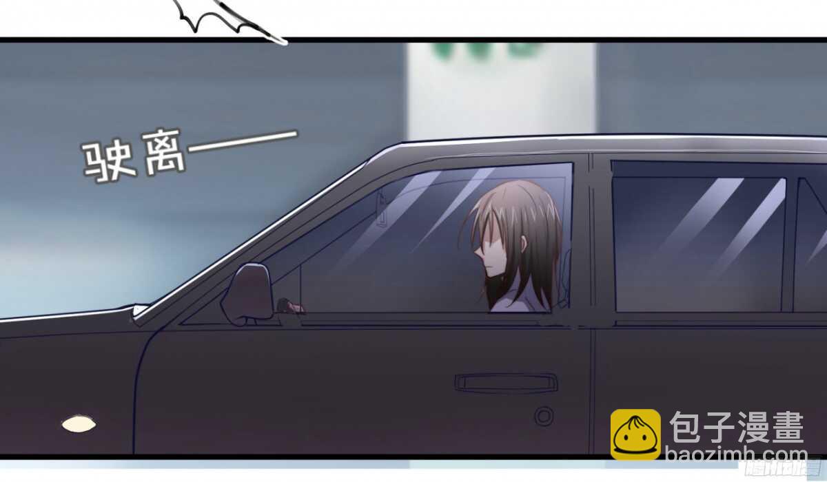 第45回 对你，就要这么用力-第47话