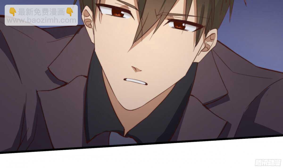 第45回 对你，就要这么用力-第47话