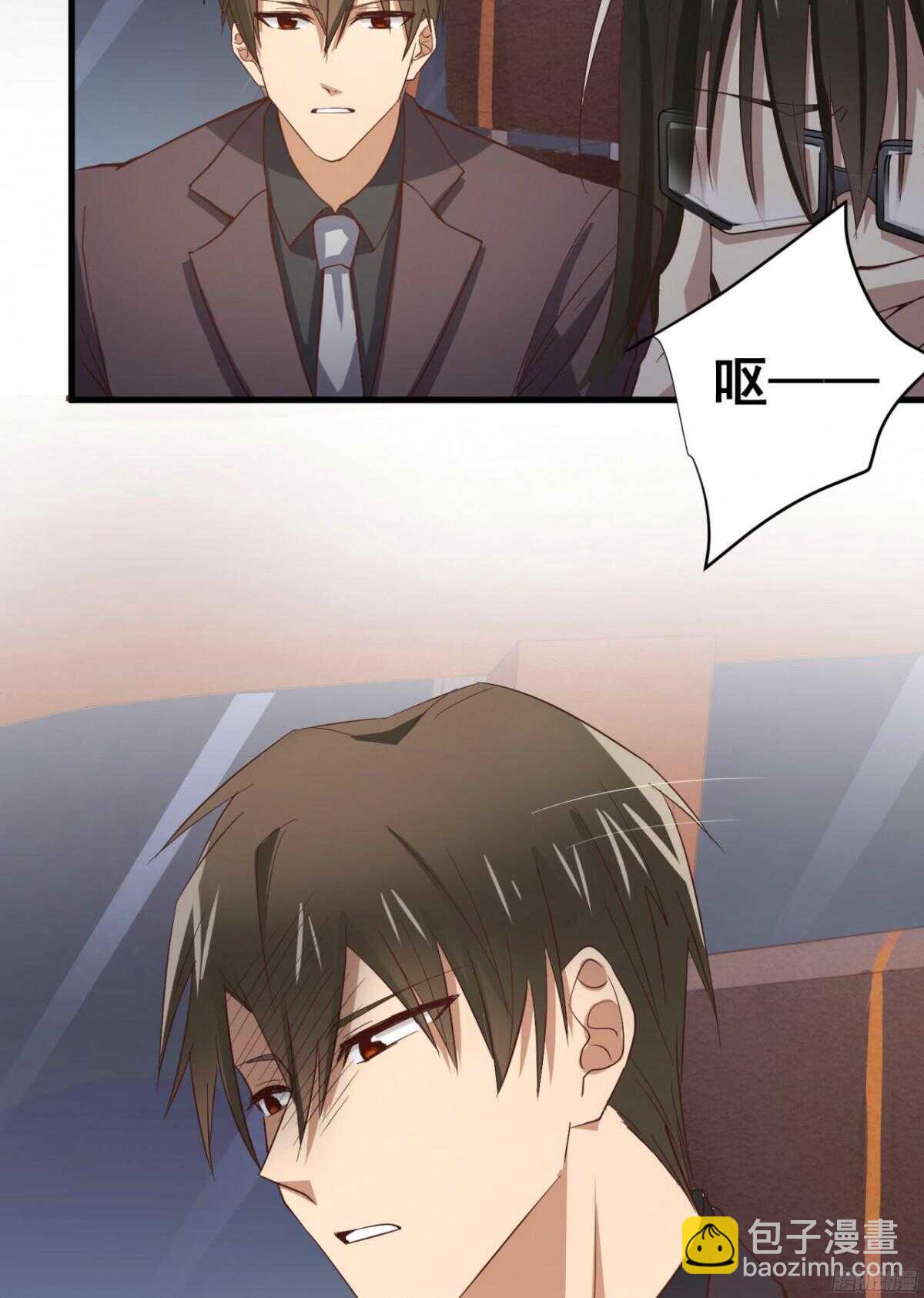 第45回 对你，就要这么用力-第47话