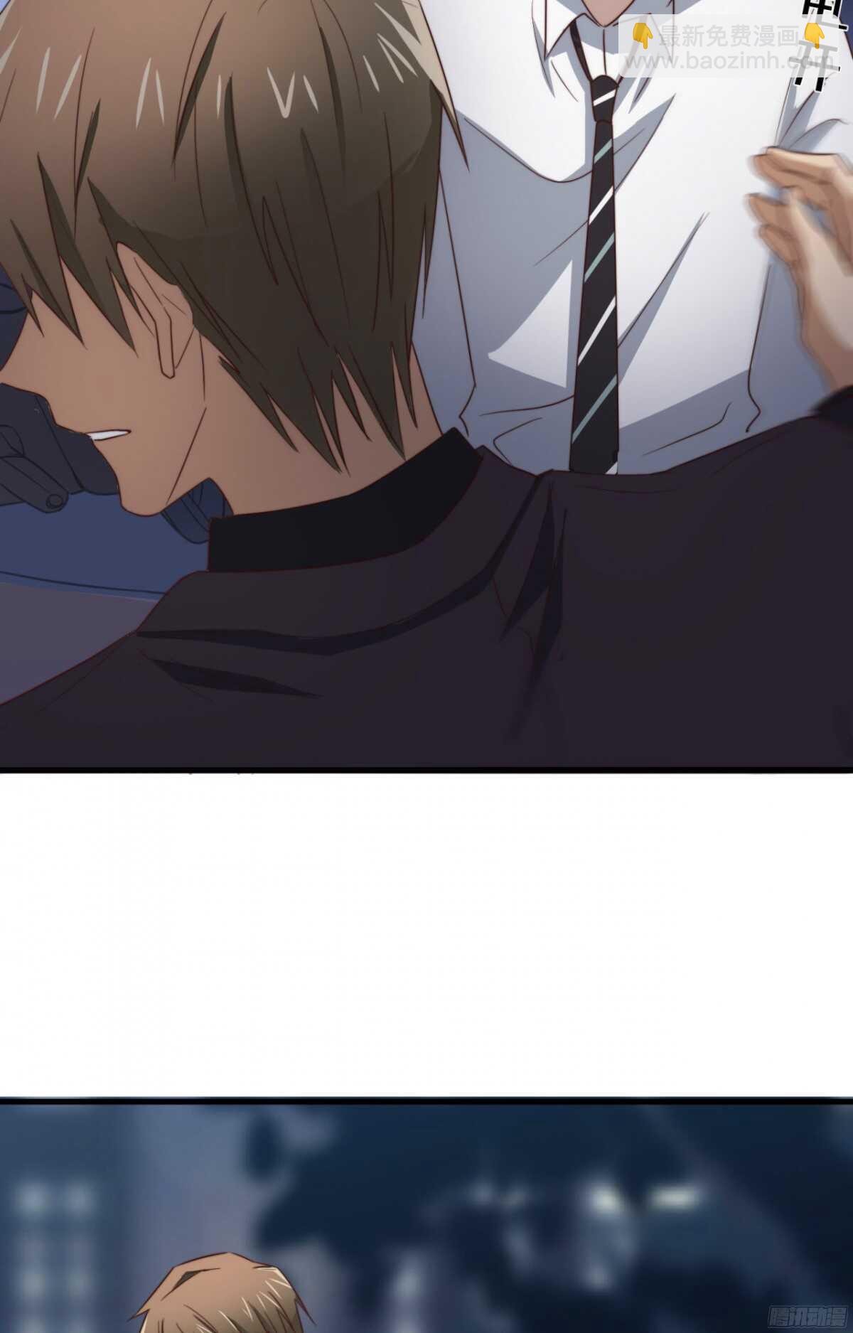 第45回 对你，就要这么用力-第47话