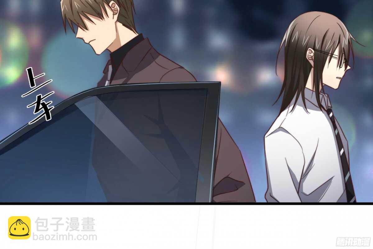 第45回 对你，就要这么用力-第47话