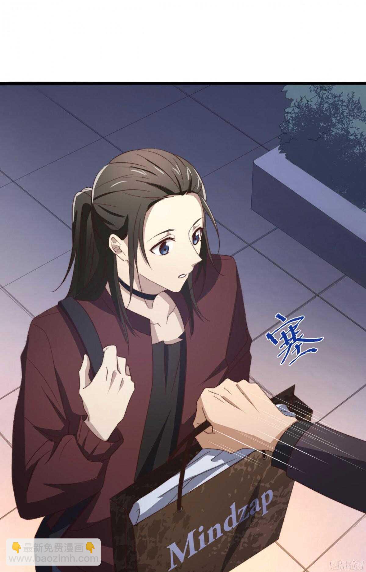 第48回 总裁的新玩法-第49话