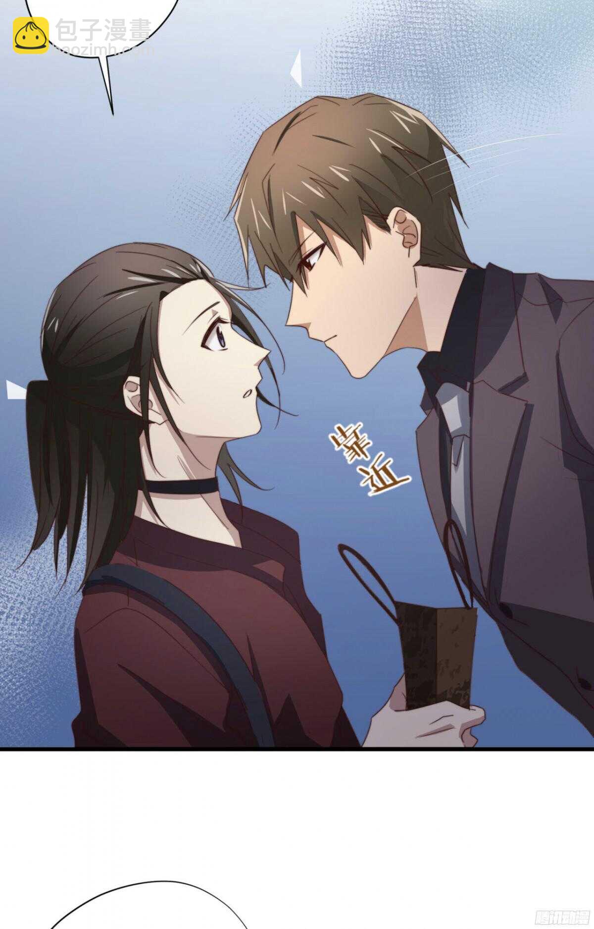 第48回 总裁的新玩法-第49话