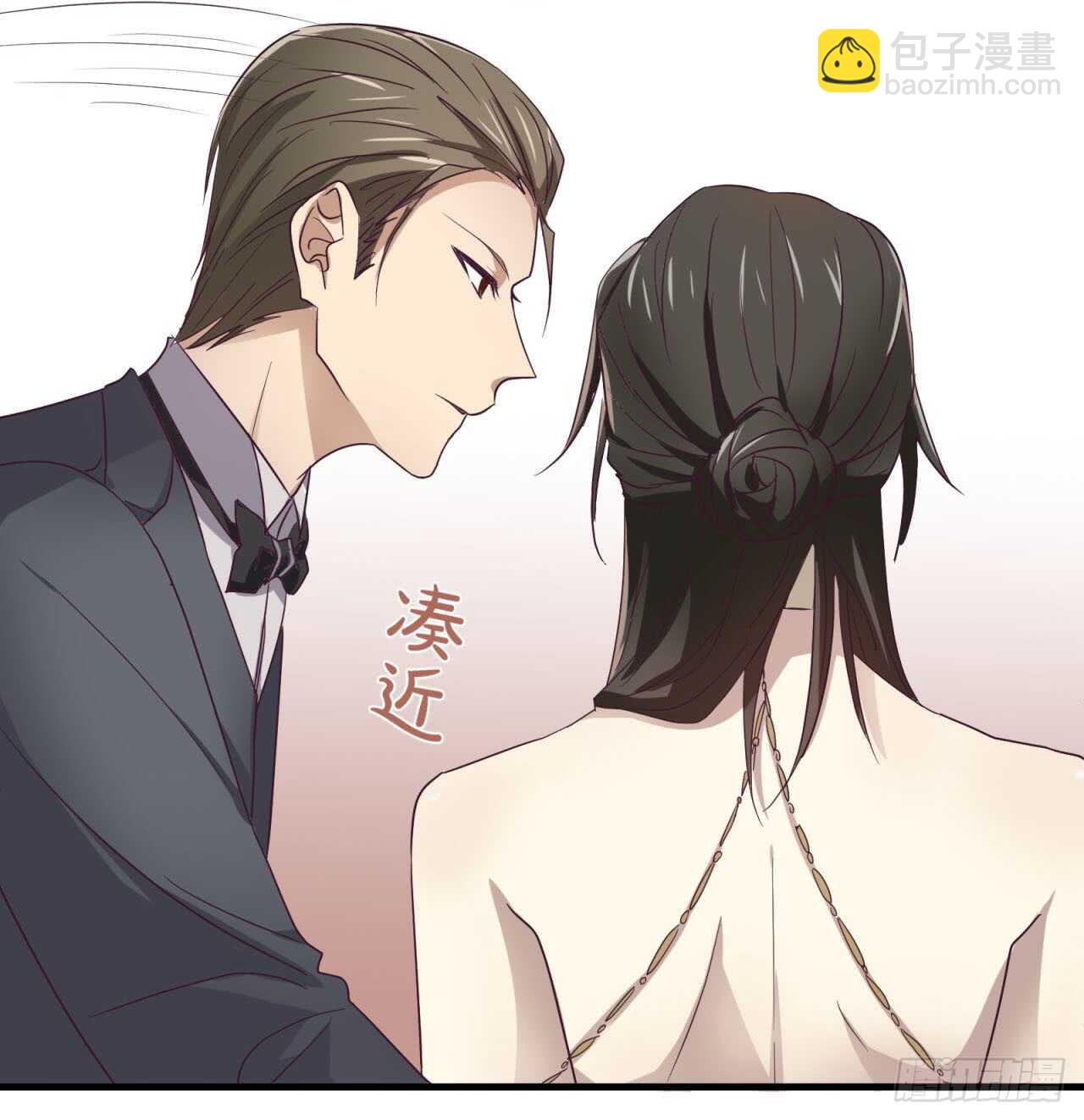 第50回 你是我永恒的爱-第51话