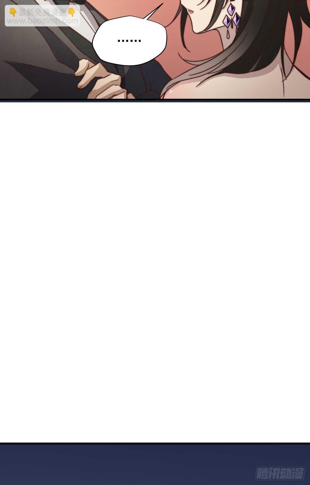 第50回 你是我永恒的爱-第51话