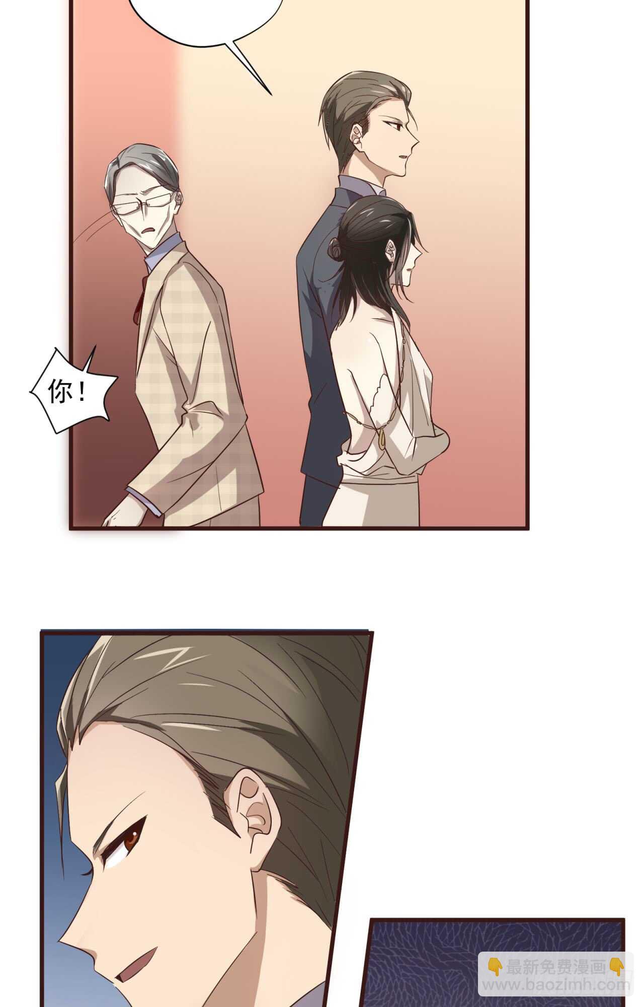 第50回 你是我永恒的爱-第51话