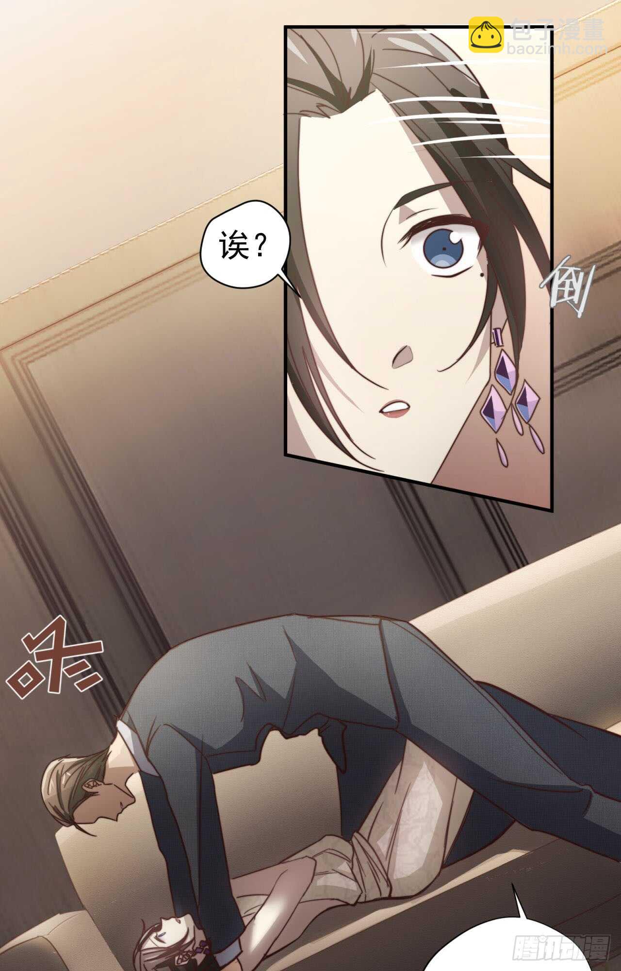 第50回 你是我永恒的爱-第51话