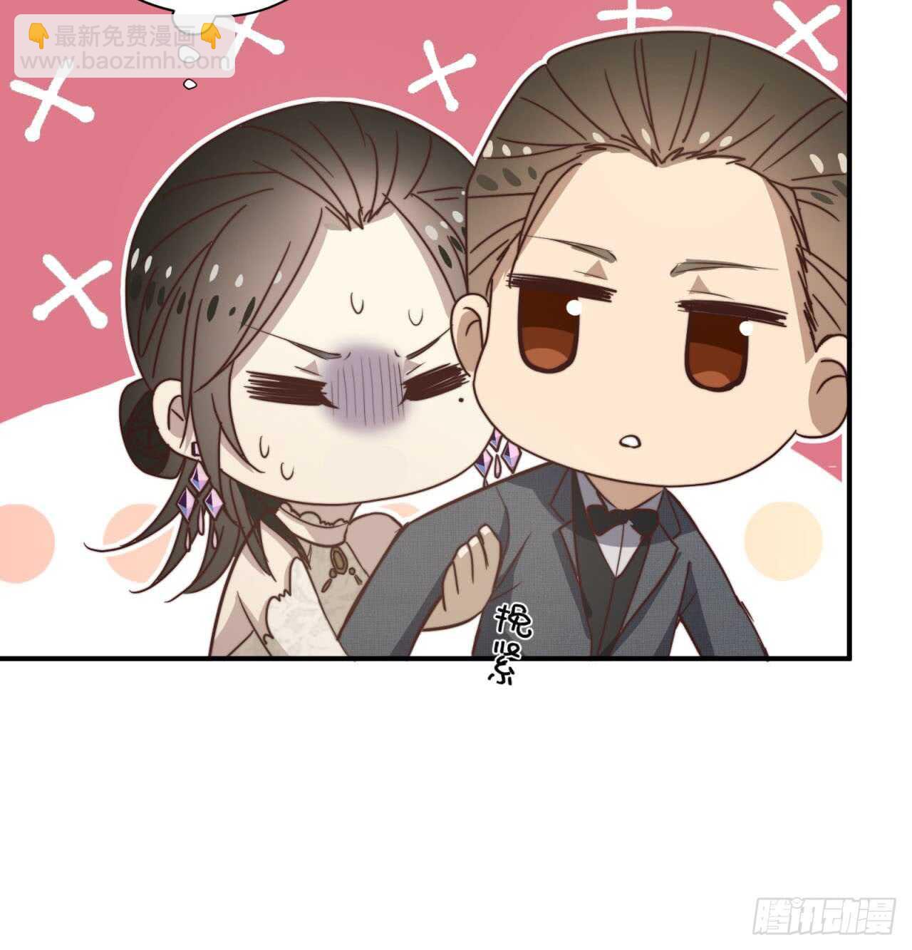 第50回 你是我永恒的爱-第51话