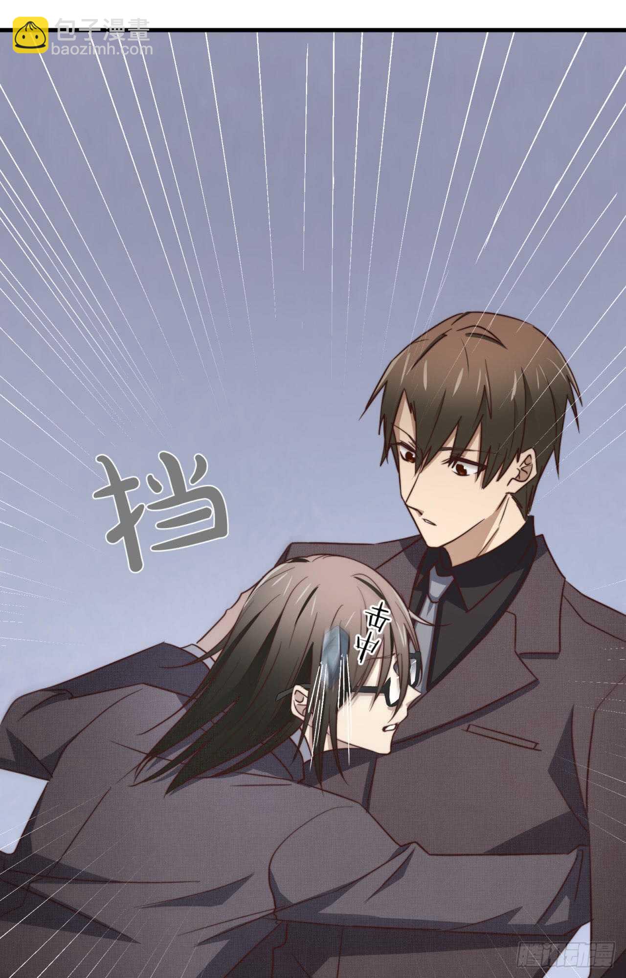 第52话 这个总裁不一般-第53话