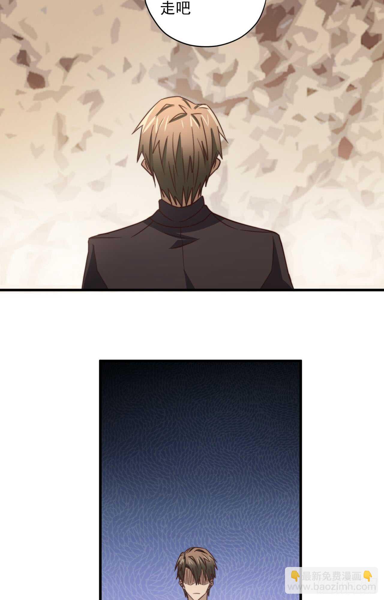 第52话 这个总裁不一般-第53话