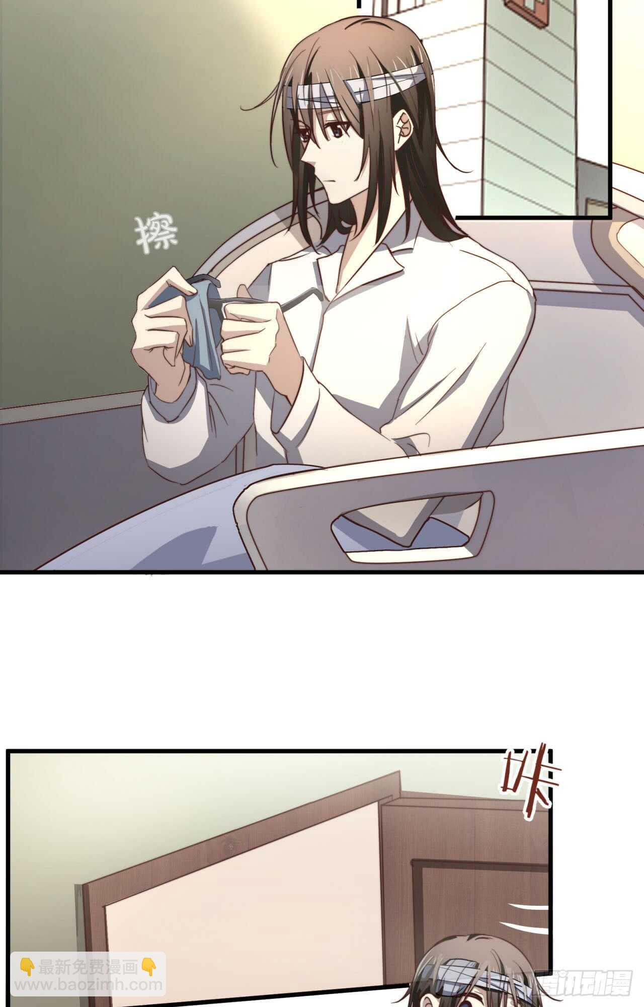 第54回 先穿上衣服再说-第55话