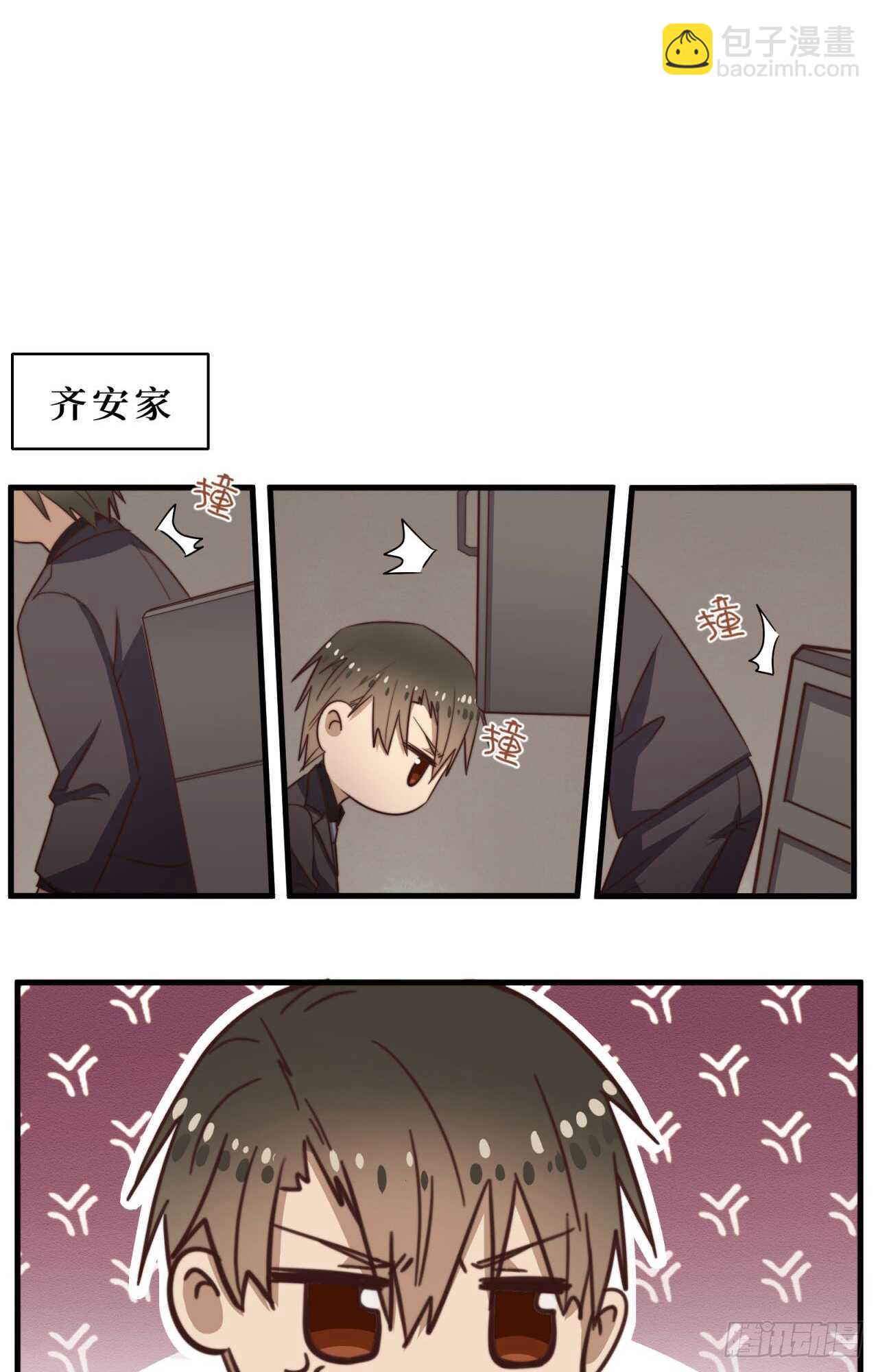 第54回 先穿上衣服再说-第55话