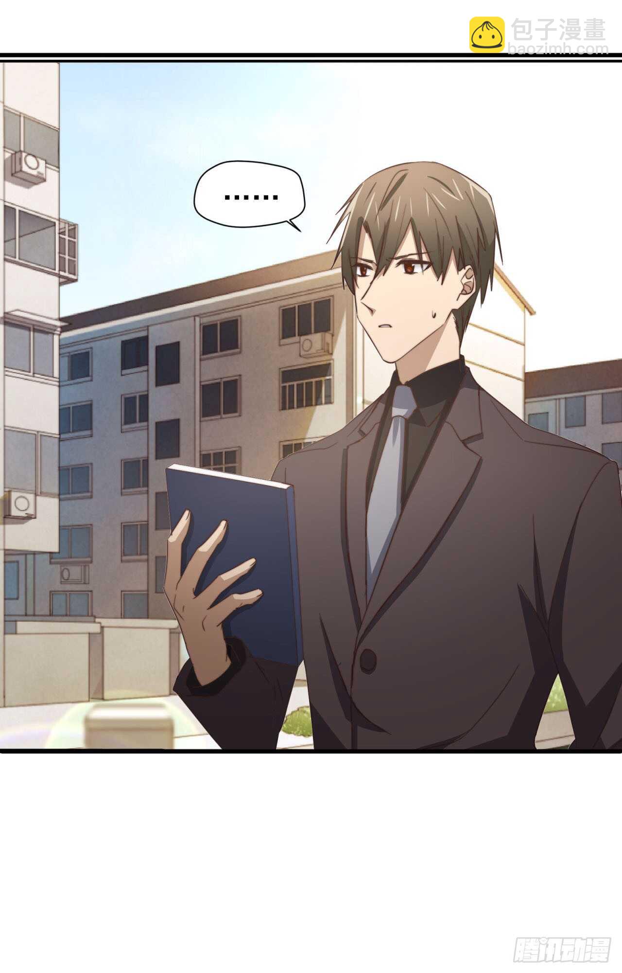 第54回 先穿上衣服再说-第55话