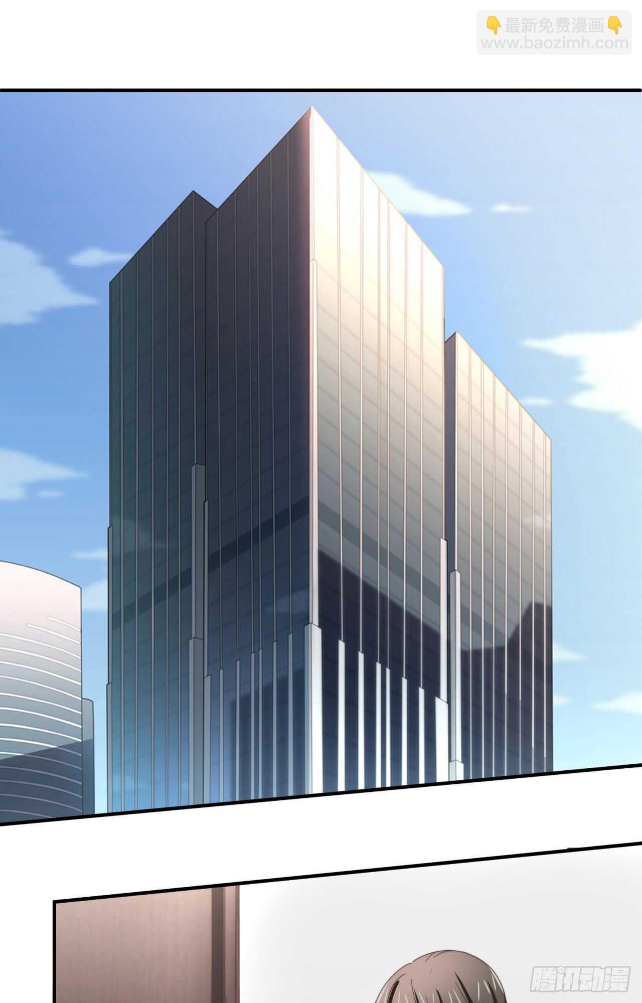 第56回 总裁的算账方式-第57话