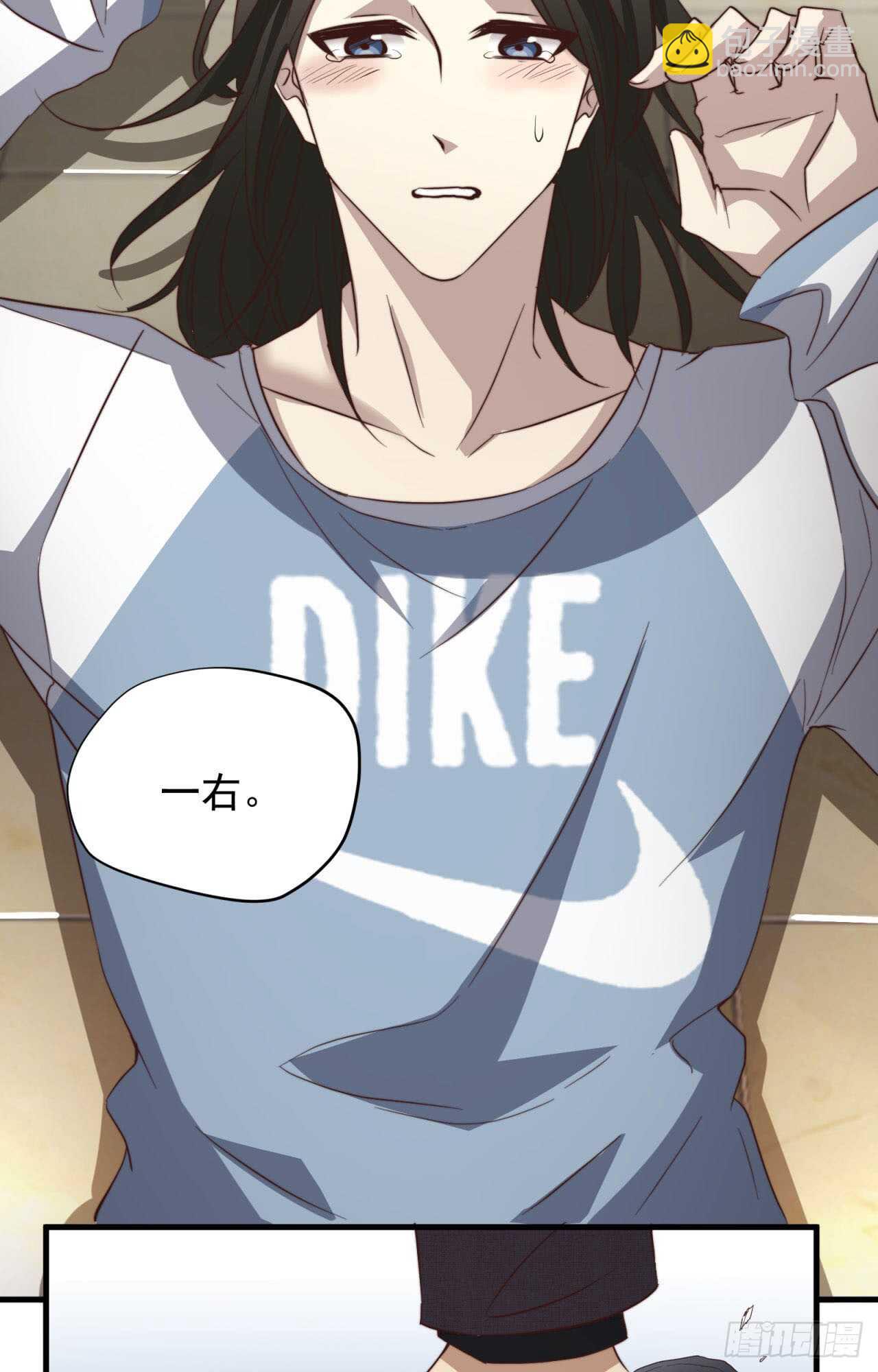 第58回 真相大白-第59话