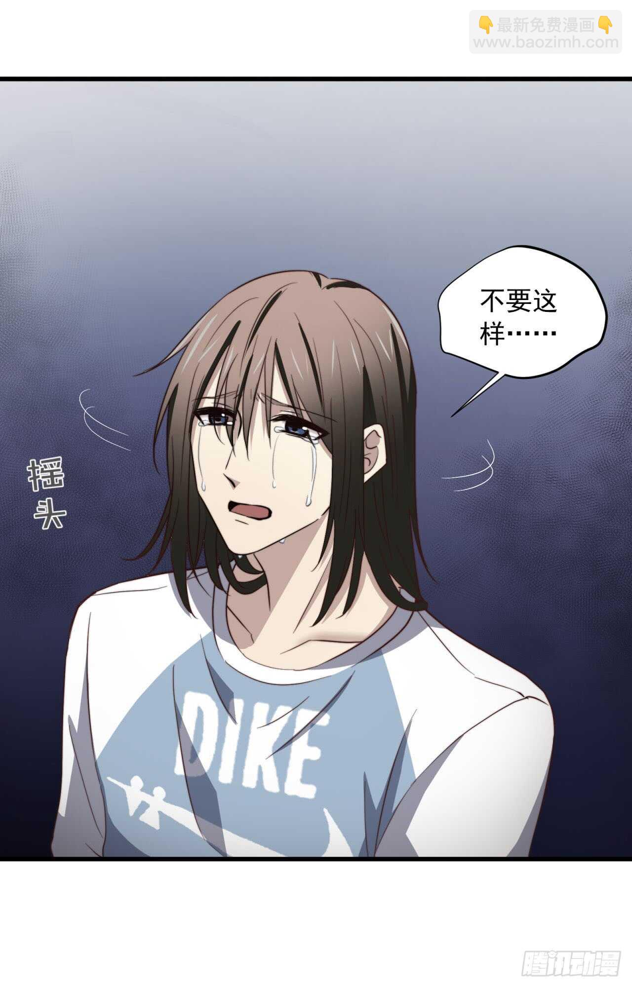 第58回 真相大白-第59话