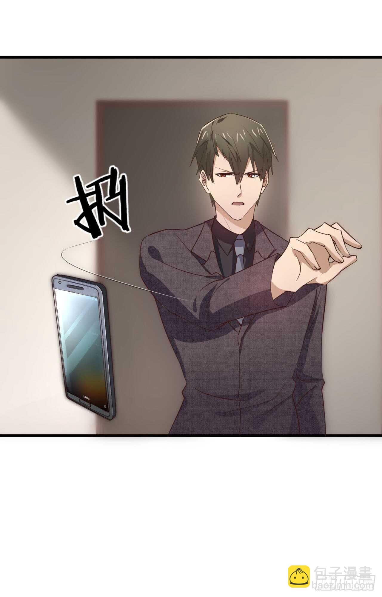 第58回 真相大白-第59话