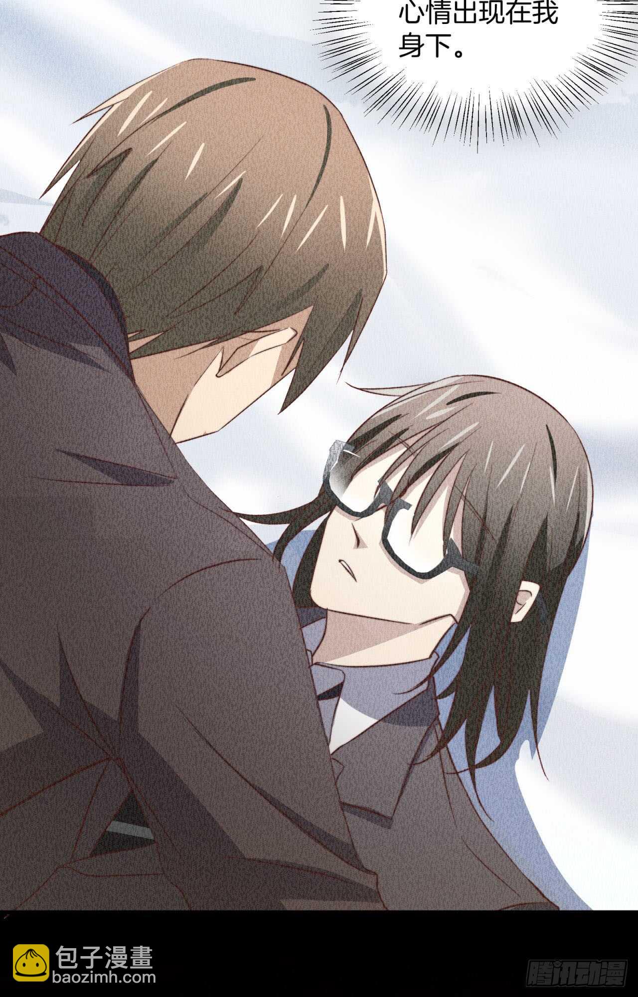 第58回 真相大白-第59话