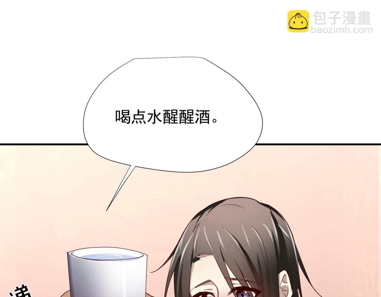 第63回 为所欲为(1/2)-第63话