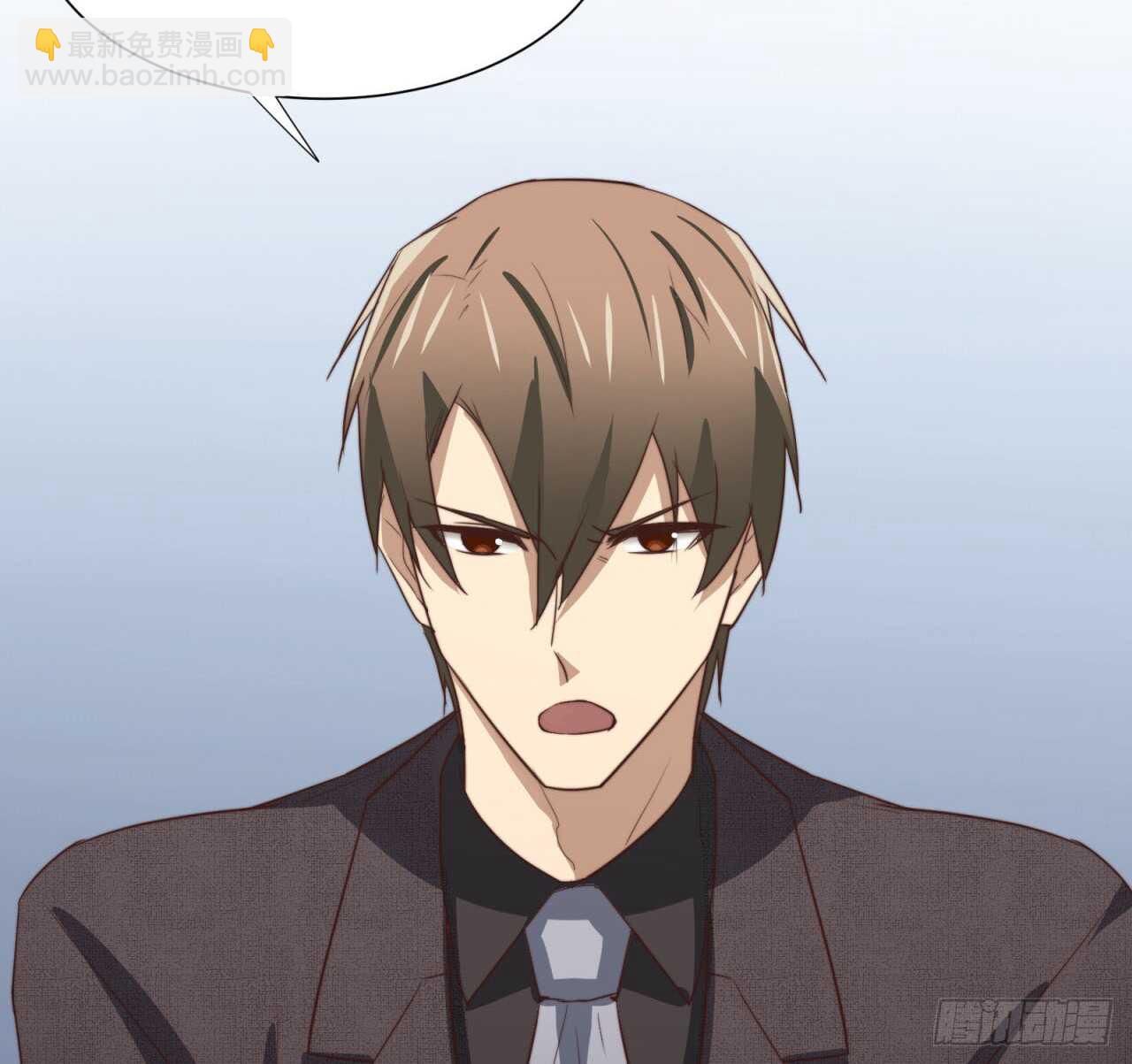 第64话 习惯了你在身边(1/2)-第65话