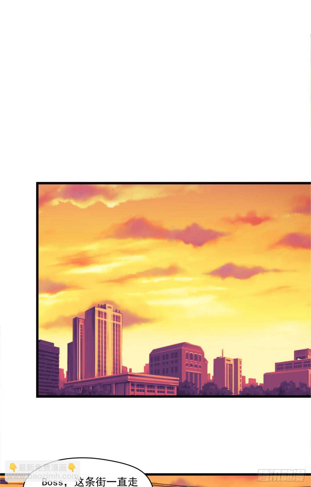 第66回 这次该由我主动-第67话