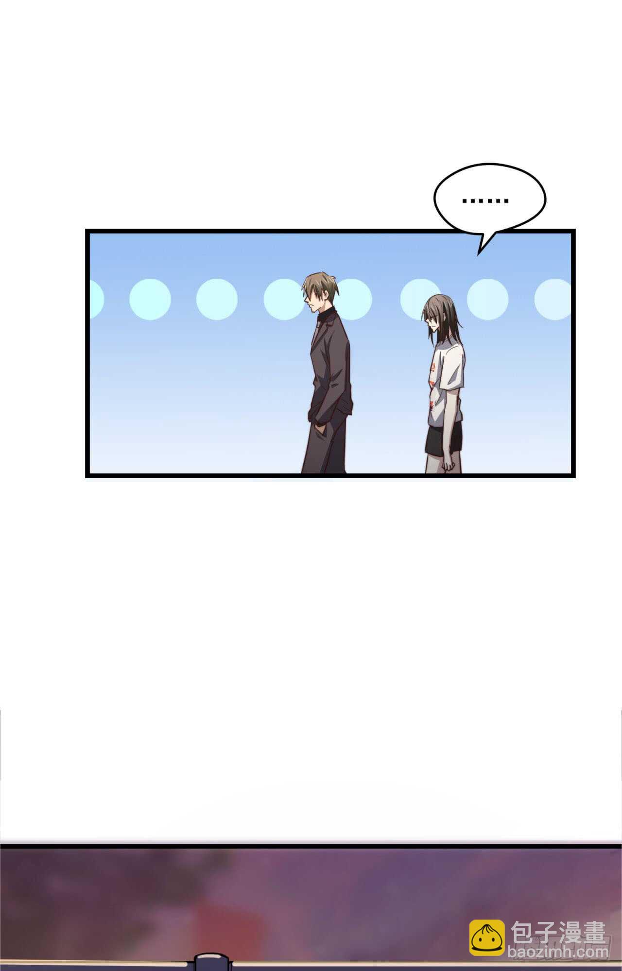 第66回 这次该由我主动-第67话