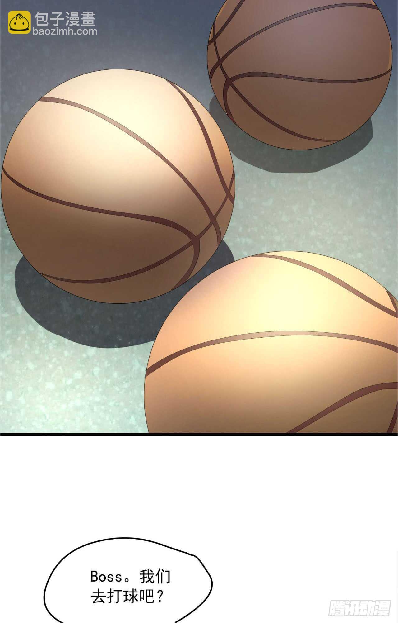 第66回 这次该由我主动-第67话